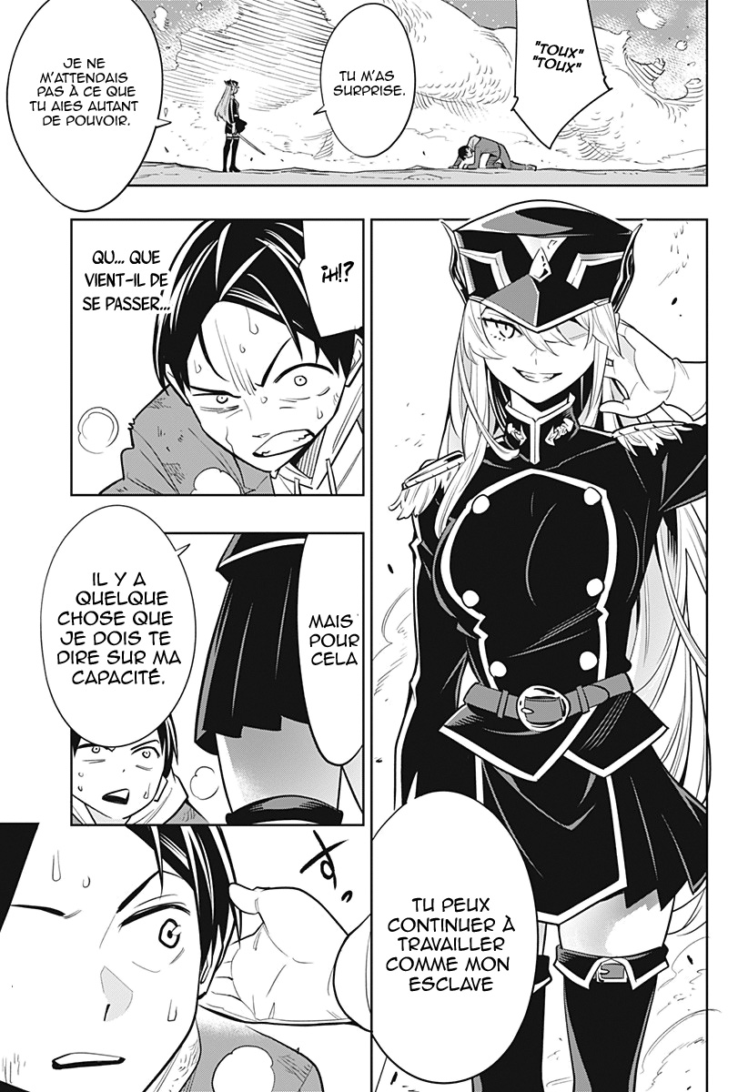 Demon Slave chapitre 1 zeroscan.fr